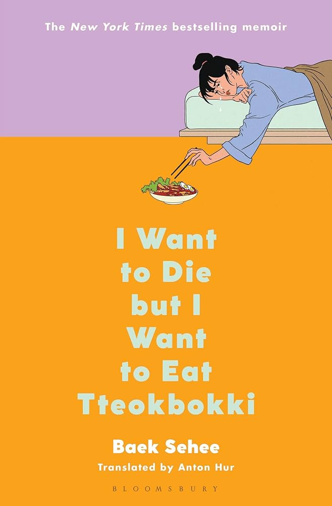 I Want to Die but I Want to Eat Tteokbokki cover