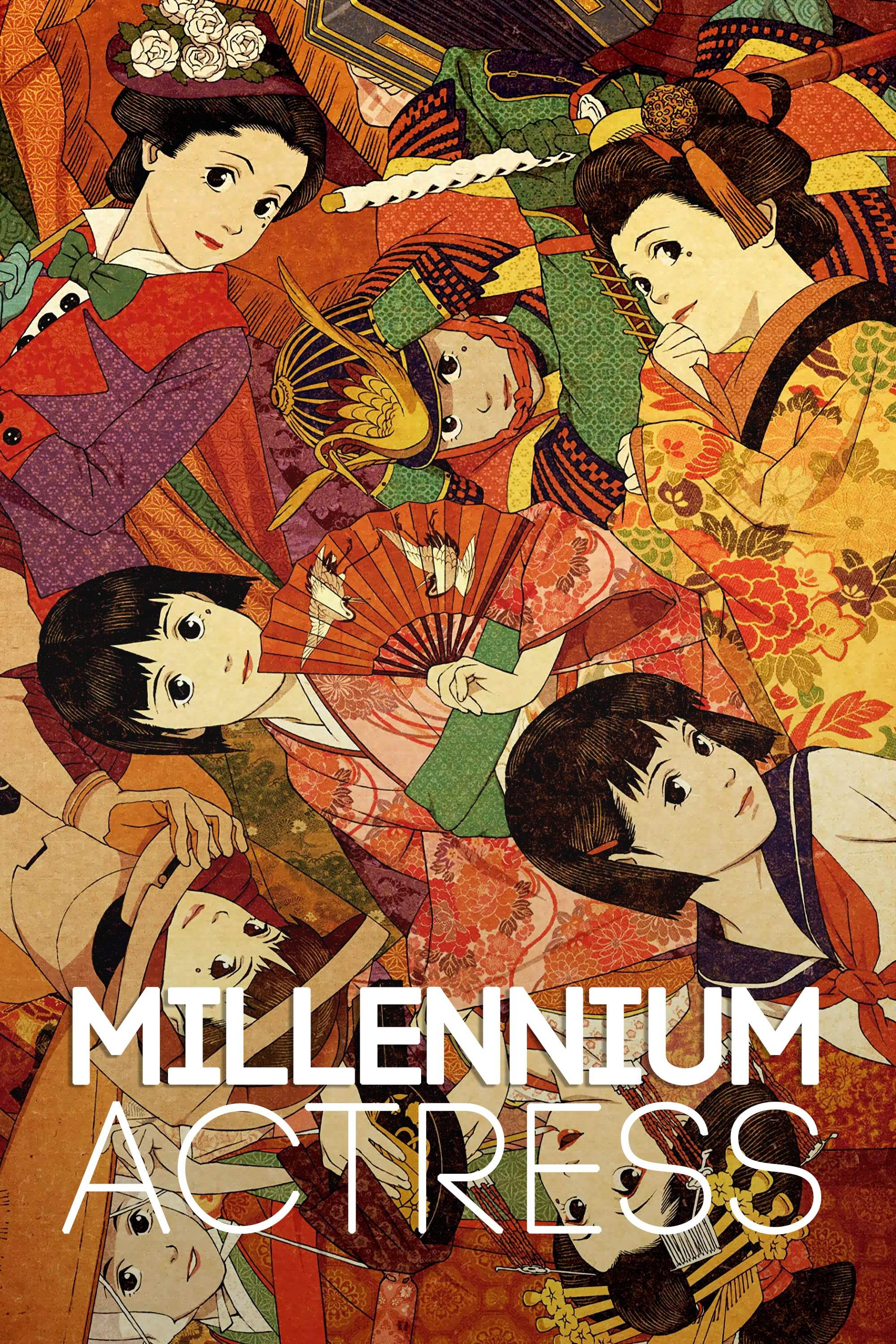 Millennium Actress cover